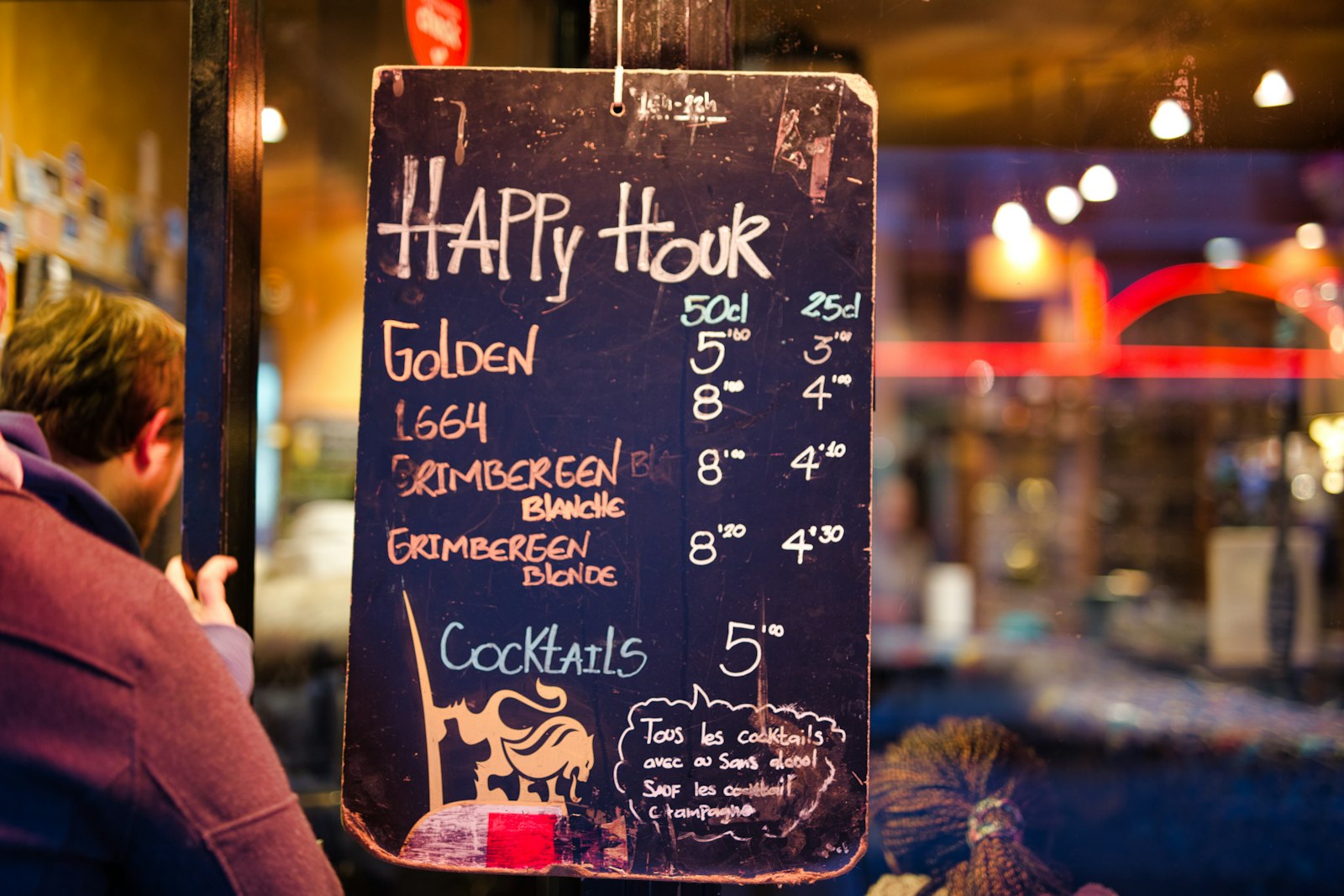 happy-hour-toast
